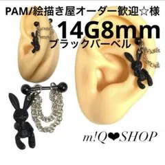 Item thumbnail for item 15cf8c50-9117-48d8-a0fd-3f44f1f0911e