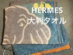 Item thumbnail for item d5673c5a-05e6-4f0d-a1ba-0949eb600098