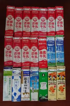 折りたたみなし ジュース 牛乳　紙パック　42本　未解体　まとめ売り