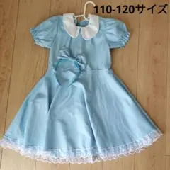 シンデレラ　不思議の国のアリス　コスプレ　ドレス　ワンピース　110-120