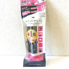 Item thumbnail for item 242c97aa-bc3e-4965-927b-5f7bbb184c7e