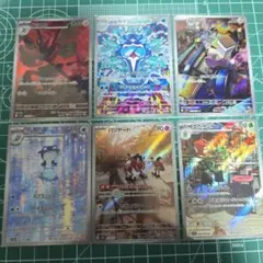 Item thumbnail for item e3c7019a-a7d9-4d71-bc6e-e3996fdd6b9f