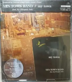 2025年最新】YEN TOWN BAND my townの人気アイテム - メルカリ