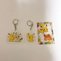 ポケモン PRONTO コラボカード アクリルキーホルダー2種