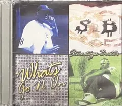 G-RAP SB - WHATS GO N ON