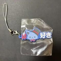 JOCHAM レイン ハッシュタグつける ガチャガチャ JO1