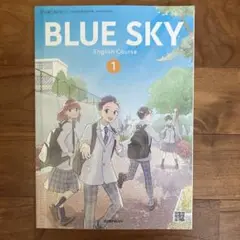 【近日出品終了】未使用「BLUE SKY 1 ブルースカイ1」啓林館　中1教科書