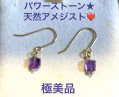 Item thumbnail for item 179c83a9-80f9-410f-a628-4abf4974688c