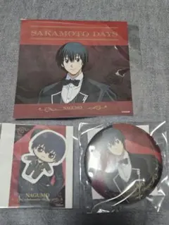 セガラッキーくじ サカモトデイズ SAKAMOTO DAYS 南雲与一