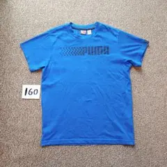 160cm プーマ 半袖 Tシャツ