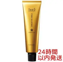 Item thumbnail for item c25267c7-50c3-467b-a96e-eff573a3acfe