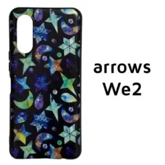 arrows We 2 カバー 黒 月星柄 アローズウィー2