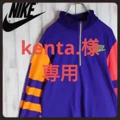 【人気デザイン】マルチカラー 希少サイズL ハーフジップ ナイキ スウェット