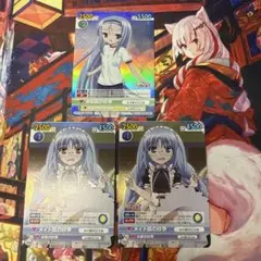 ヴィクトリースパーク ① 真帆 サイン ロウきゅーぶ! 2025年最新】ヴィクトリースパーク ロウきゅーぶの人気アイテム