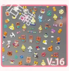 どうぶつの森 ネイルシール