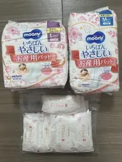 【新品未使用】moonyお産用パッド M・L / 母乳パッド セット売り