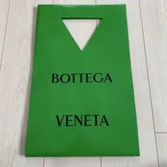 Item thumbnail for item 424a1c21-91b2-4ad5-927e-e6742ac5a6ea