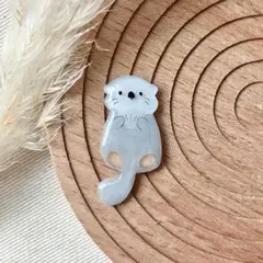 【残り１つ】ラッコのブローチ