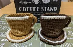 コーヒーカップ型アクリルたわし　小物入れ　コーヒー＆カフェ・オ・レ