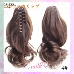 Item thumbnail for item e34ea2b8-adab-4415-ac96-f40c3613d0eb