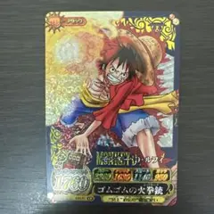 ONE PIECE ワンピーベリーマッチIC モンキー・D・ルフィ1枚