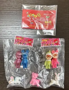 なかよしチャーミーちゃんとかわいいおともだち　3種セット