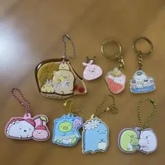 すみっコぐらし＊キーホルダーセット8個