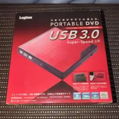 Logitech　PORTABLE DVD USB3.0