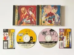 セガサターン ストリートファイターゼロ 1 2 セット 帯あり Sega SS