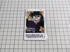 【匿名】忍たま乱太郎 スナップマイド 浜守一郎
