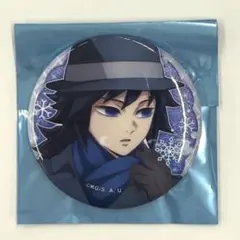 Item thumbnail for item 4d1bfad1-cbc6-4167-9506-0b4475d0f82c