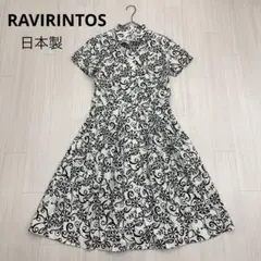 ◆ RAVIRINTOS 総柄 半袖 シャツ ワンピース 日本製 L