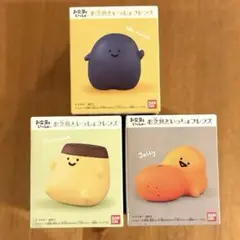 【人気】お文具といっしょフレンズ　②③⑤ 3点セット