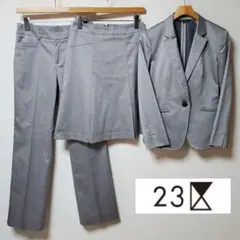 23区 スカートパンツスーツ ライトグレー 3点セット