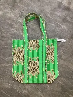 Summer Sale Offer!トラ模様 緑色 トートバッグ(E112)