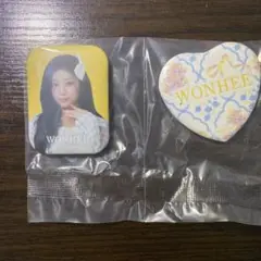 ILLIT エニマイくじ WONHEE D賞