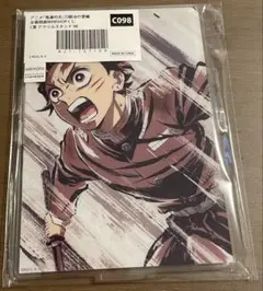 鬼滅の刃 全幕間画 くじ　C賞 アクリルスタンド　炭治郎　C098