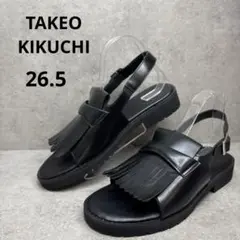 未使用級！TK タケオキクチ　タッセル　オープントゥ　撥水レザーサンダル