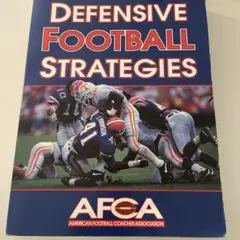 Defensive Football Strategies