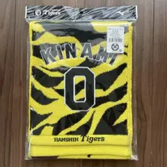 阪神タイガース　応援ジャガードマフラータオル　木浪選手