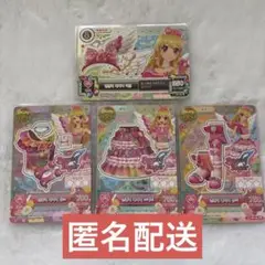 Item thumbnail for item f9287e6d-a0c5-4c51-bb9a-c4af3c42a1ef