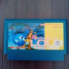 ADVENTURES OF LOLO アドベンチャーズオブロロ　ファミコンソフト