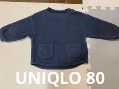 Item thumbnail for item cce707d8-3a6c-4661-a497-04fd007f5365