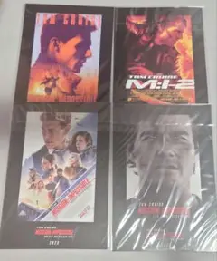 映画 ミッション:インポッシブル ファイナル・レコニング 入場者特典 4枚