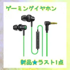 Item thumbnail for item 8a4243d1-e485-4505-9bb7-53c908f802f1