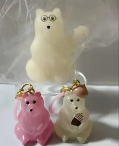 ポーラーベアバンク　ぼんやりライトマスコット めじるしアクセサリー　3点セット