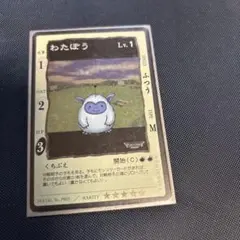 Item thumbnail for item 9b974e39-f339-47ea-a661-686d76039873