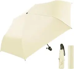 【新品・未使用】日傘 uvカット折りたたみ傘 ワンタッチ 晴雨兼用 アイボリー