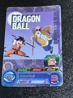 Item thumbnail for item a3127354-dda1-4d8b-9124-eb9c758d3ea0