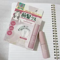 Item thumbnail for item cfcec61d-ed94-4743-bf15-1c27c86aa846